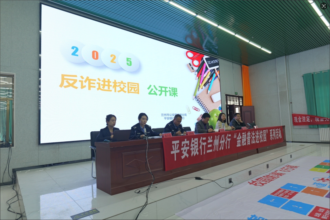 1742888954590853.png 2.png