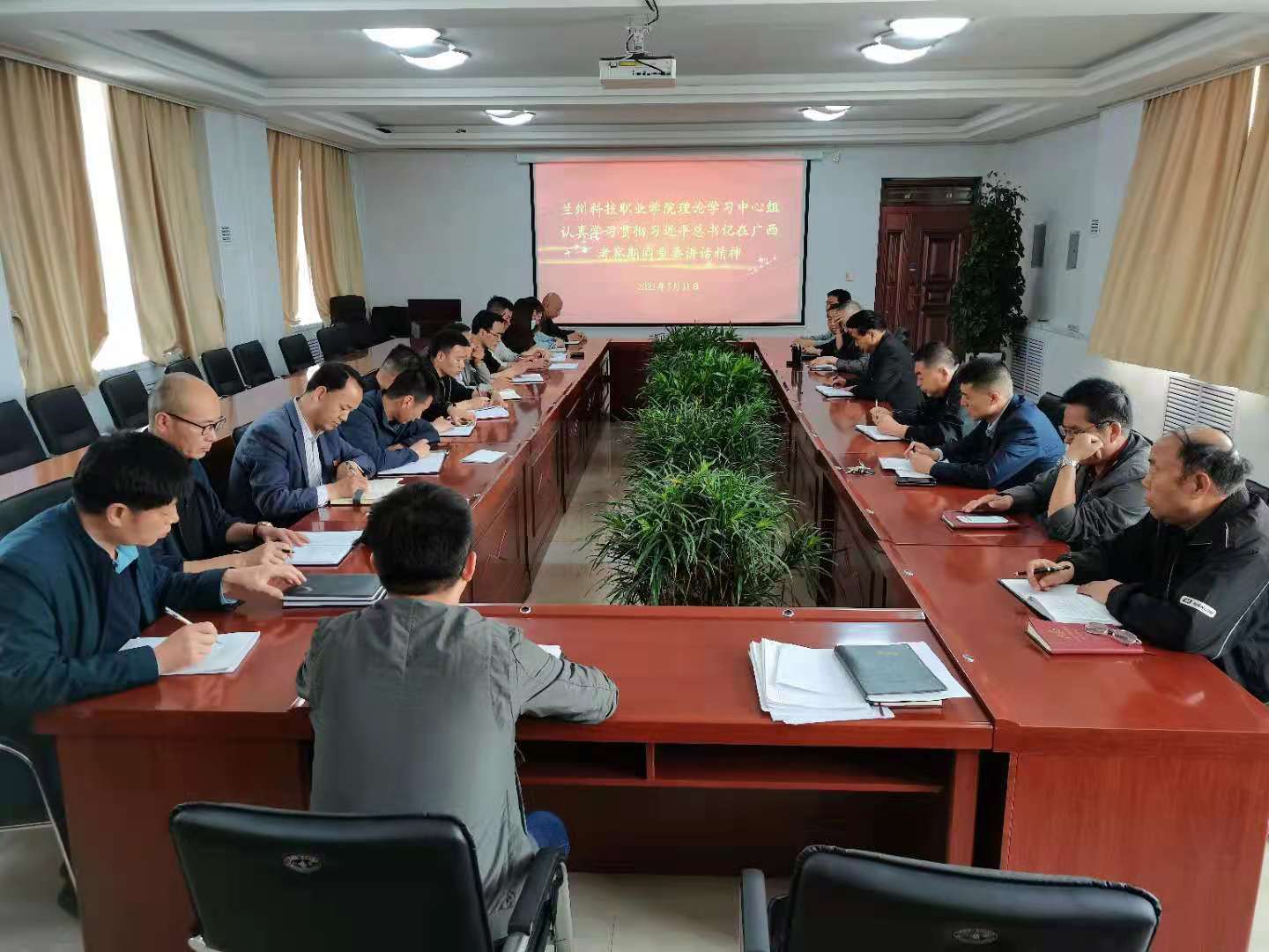 1622465891.jpg 微信图片_20210531110759.jpg